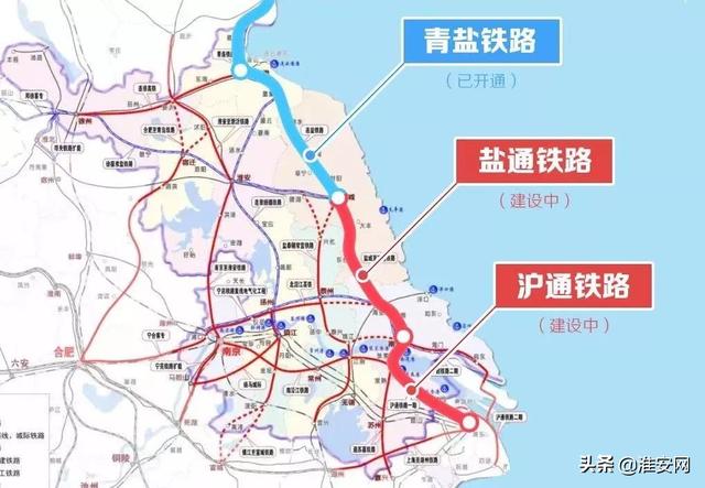 淮安高铁最新动态，开启速度与激情的新时代之旅