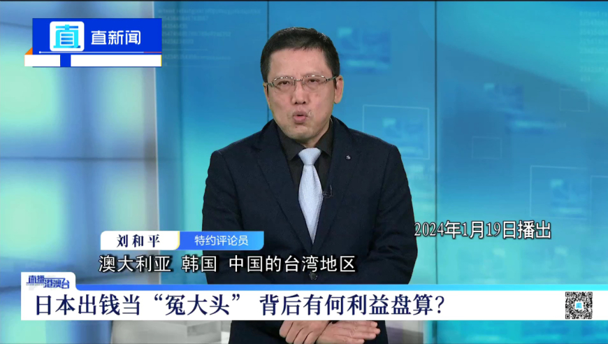 菲律宾新闻快报，最新消息与动态