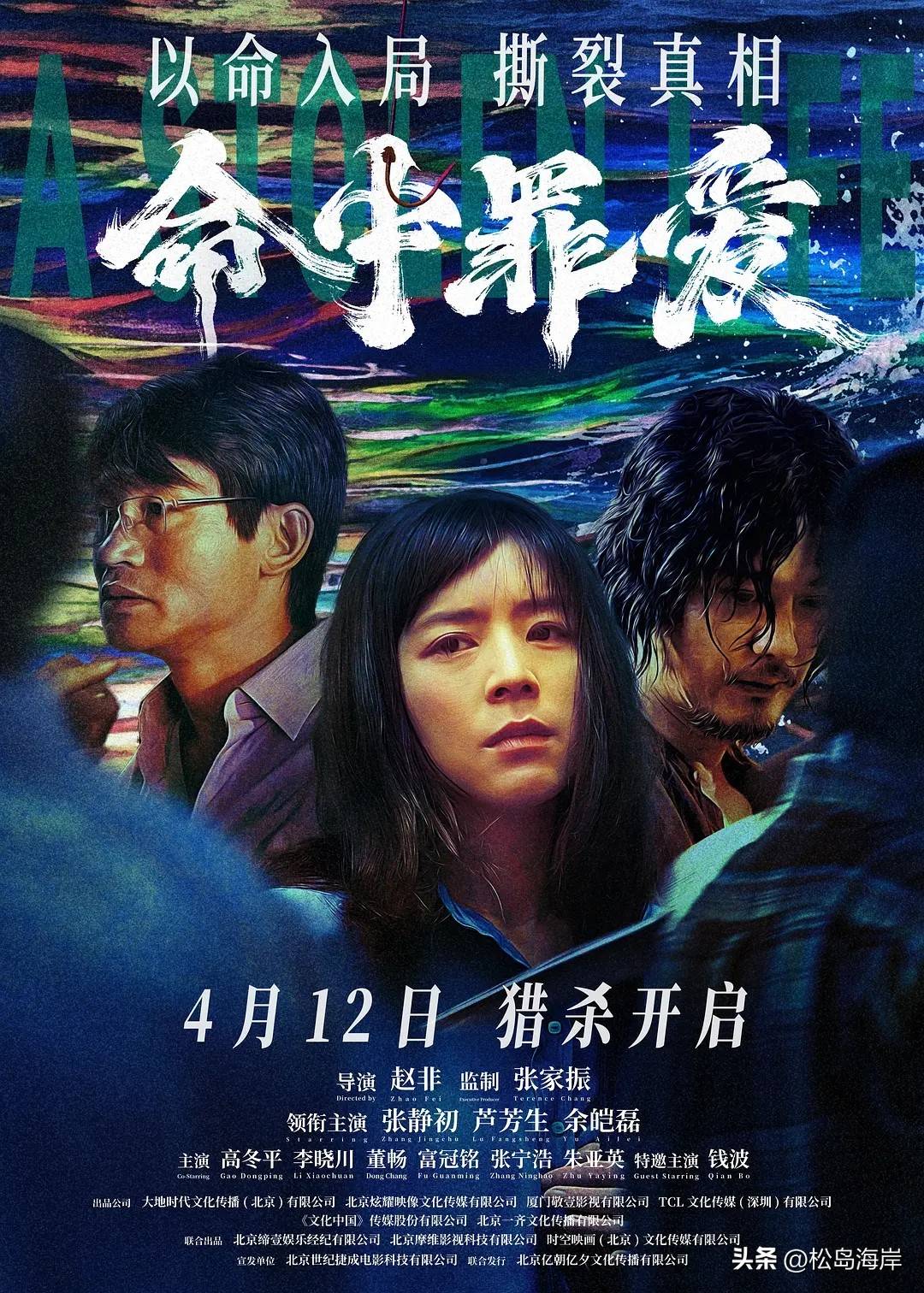 最新电影获取与观看指南，详细步骤带你畅游影视新世界