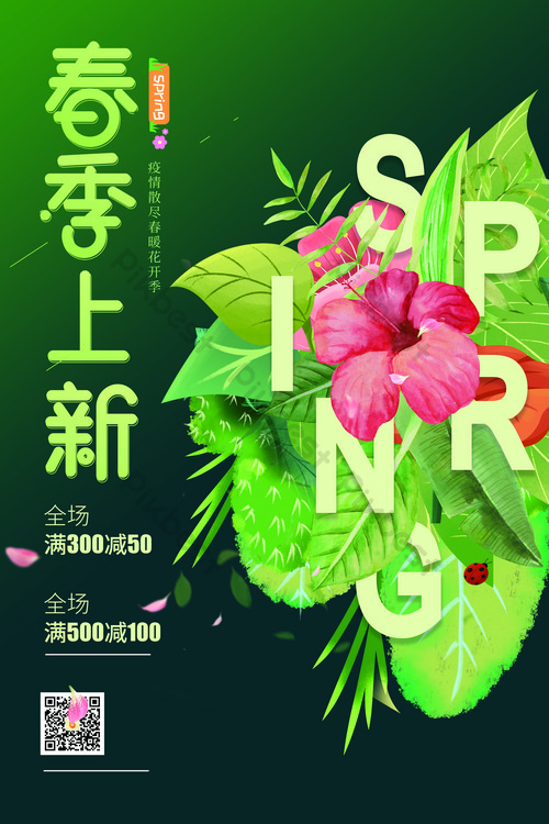 含羞草最新科技产品重塑生活体验，革新之作引领未来潮流！