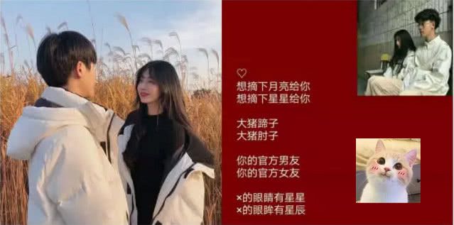 最新情侣网名集合，小巷浪漫秘密小店的甜蜜昵称