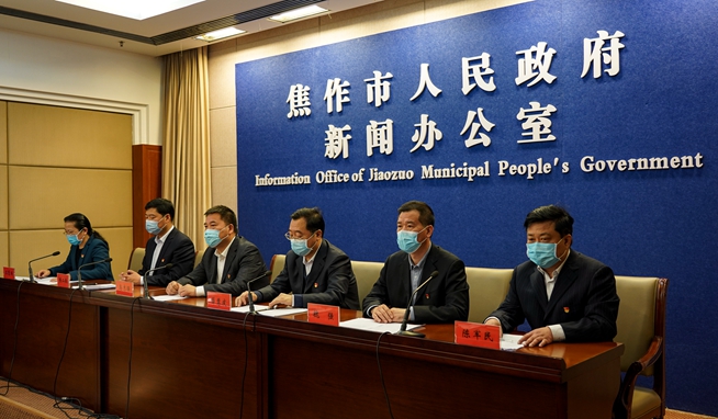 焦作最新新闻,城市发展的观点论述深度解读