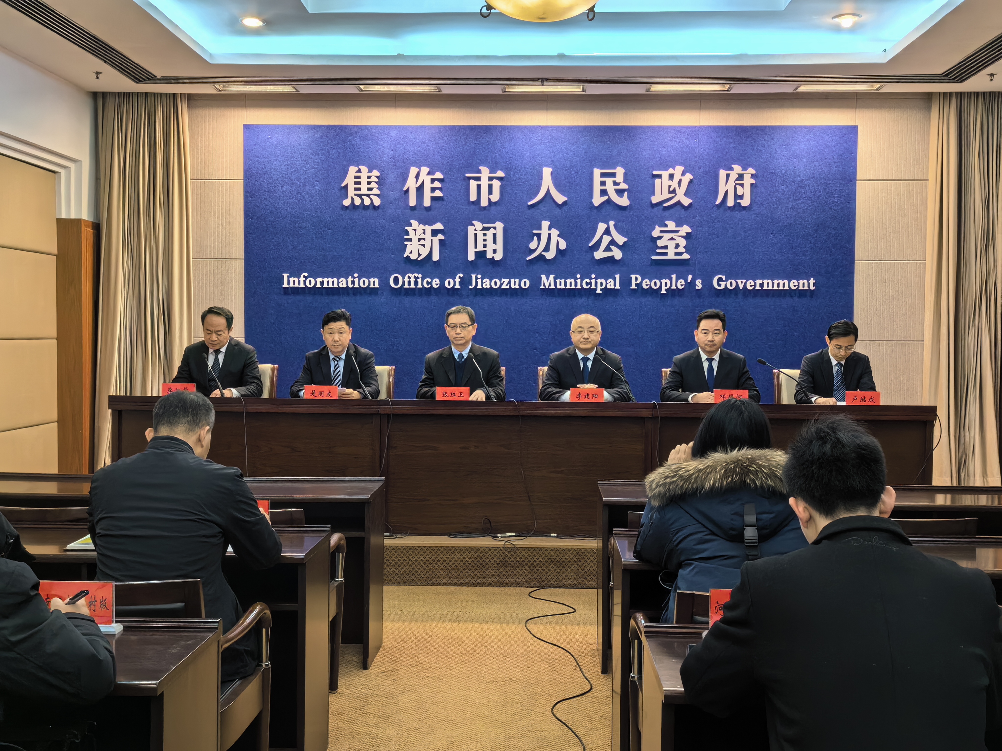 焦作最新新闻,城市发展的观点论述深度解读