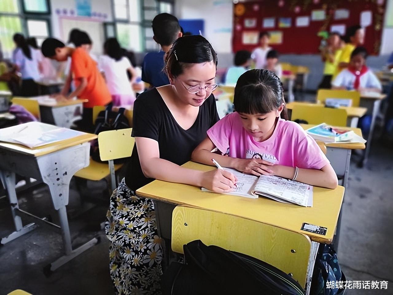 代课教师最新消息揭秘，小村子的教育温馨日常