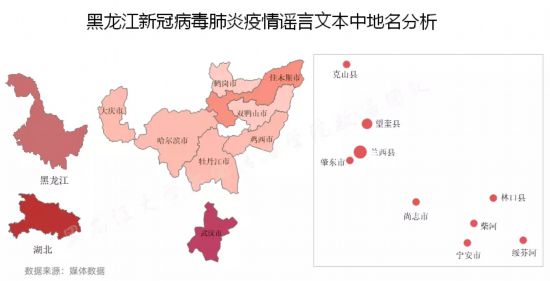 黑龙江疫情最新动态与小巷美食探秘——特色小店的风情