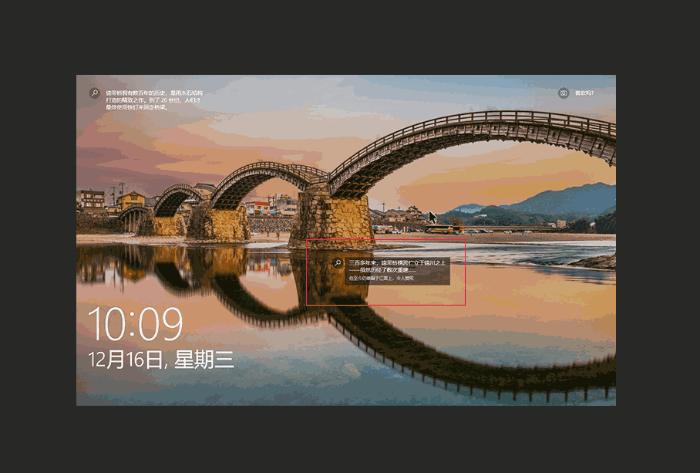 Win10最新系统使用指南，从初学者到高手的全方位教程