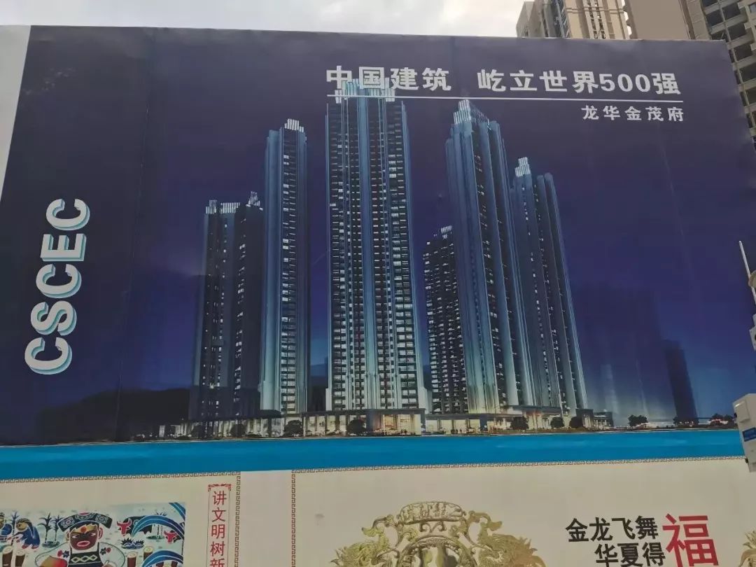 安居客新篇章揭秘,温馨小窝的奇妙故事最新消息