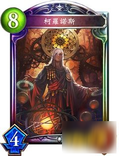 最新影之诗虹卡排名详解及任务技能学习指南