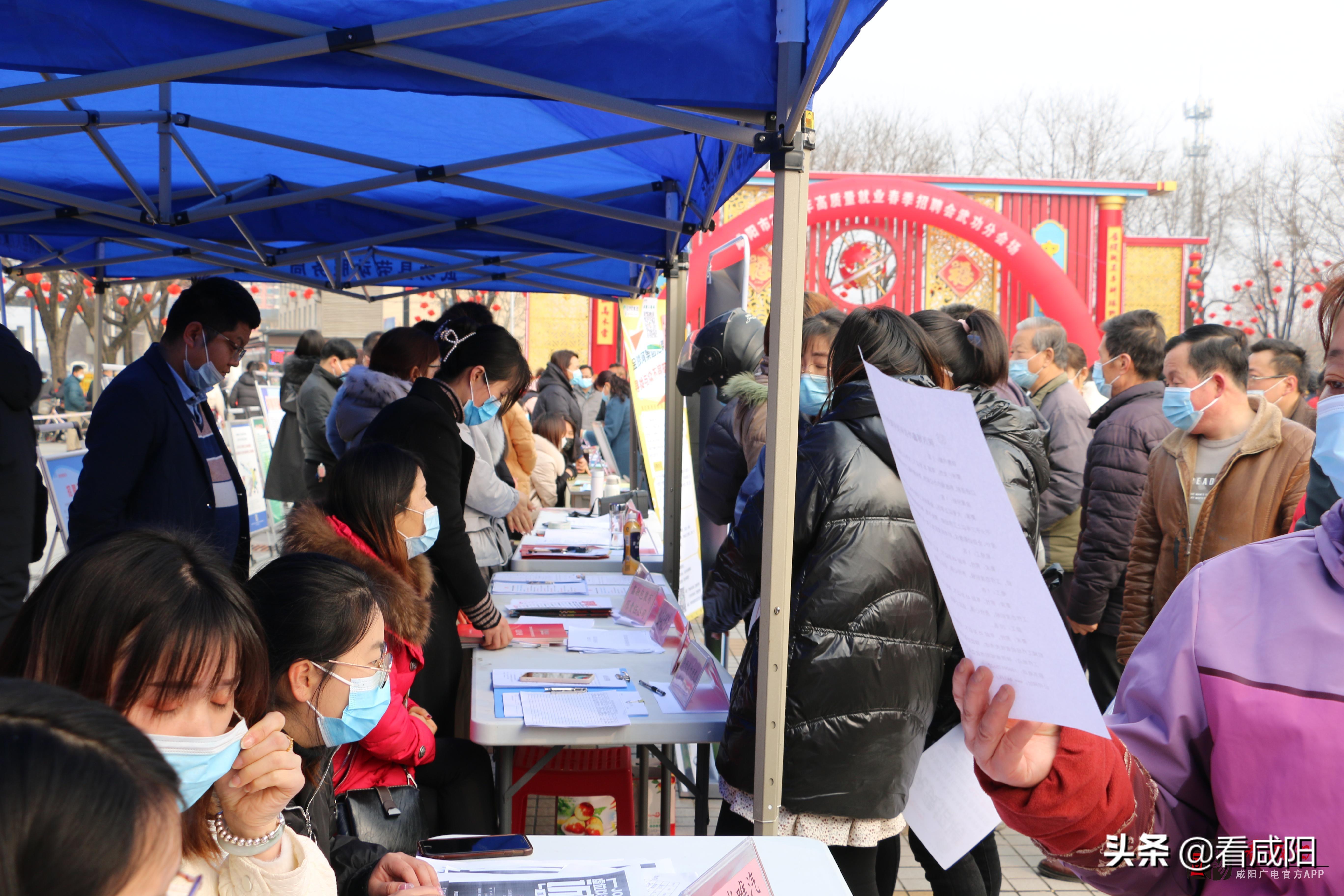 金沙河面业最新招聘启事，开启职业新篇章，欢迎加入学习与变化的旅程