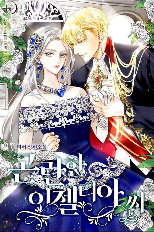 快穿男主宠宠宠最新章节,宠溺无限!