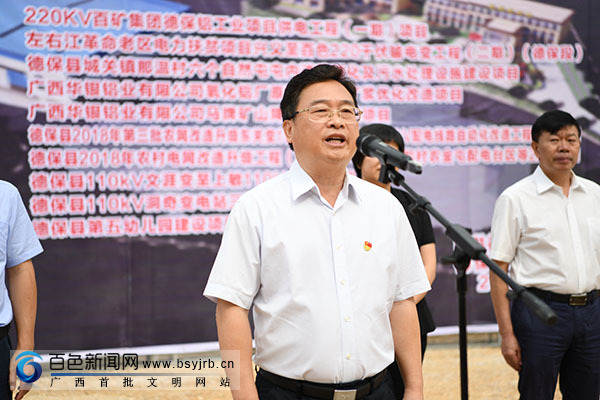 广西德刘德奇最新情报获取指南，从入门到进阶的情报更新速递