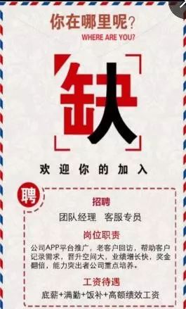 本溪市2025最新招工，开启一段温馨有趣的求职之旅