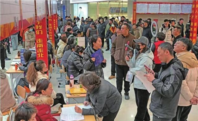 本溪市2025最新招工，开启一段温馨有趣的求职之旅