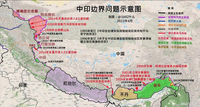 中印边境最新动态，寻求内心平静的旅程