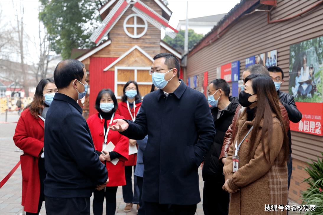 崇州市委最新领导班子成员概览