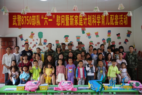 武警8750部队最新动态揭秘，观点阐述与分析