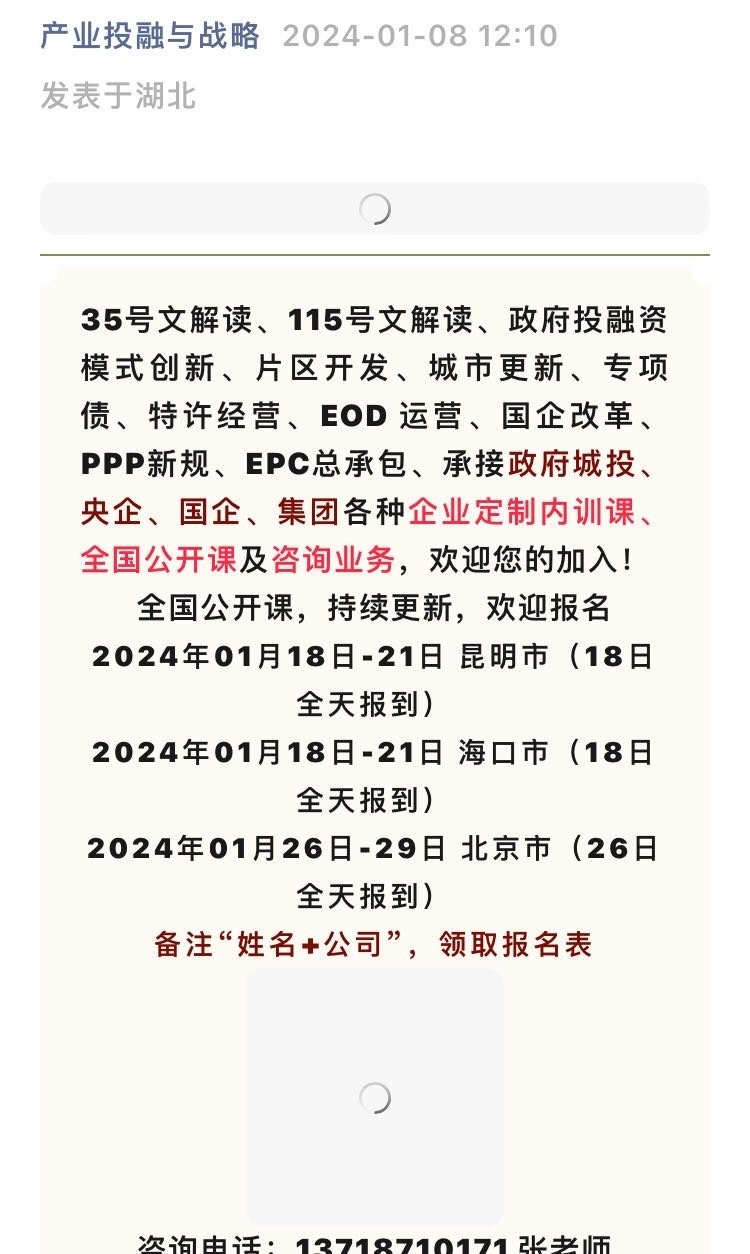 探索知识之旅，最新91入口2025，自信翱翔的启程点