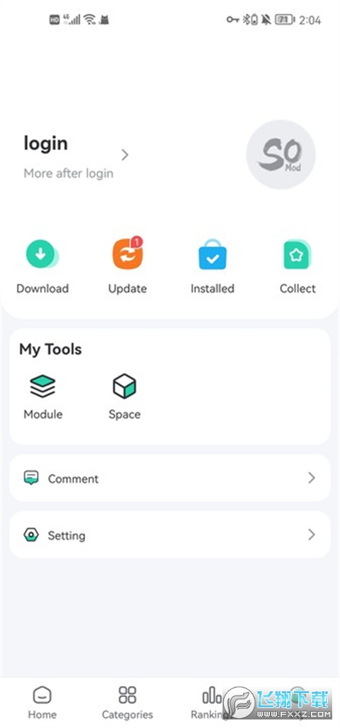科技重塑生活，2025ssbox最新版下载，未来尽在掌握